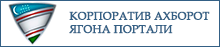 openinfo.uz